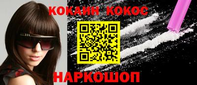 альфа пвп VHQ Нарткала