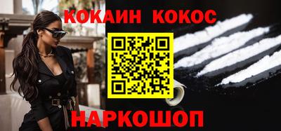 дистиллят марихуана Нальчик