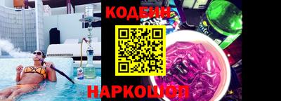 дистиллят марихуана Нальчик