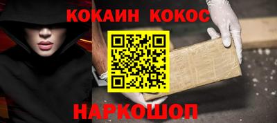 дистиллят марихуана Нальчик