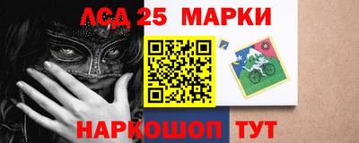 альфа пвп VHQ Нарткала