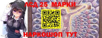 дистиллят марихуана Нальчик