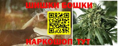 марки lsd Наро-Фоминск