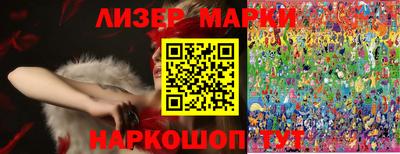 дистиллят марихуана Нальчик
