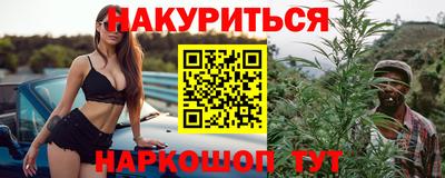 альфа пвп VHQ Нарткала