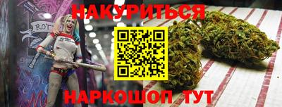 альфа пвп VHQ Нарткала