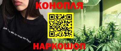 дистиллят марихуана Нальчик