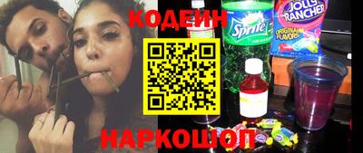 альфа пвп VHQ Нарткала