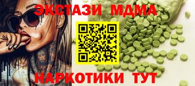 альфа пвп VHQ Нарткала