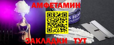 дистиллят марихуана Нальчик