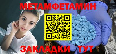 марки lsd Наро-Фоминск