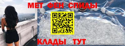 дистиллят марихуана Нальчик