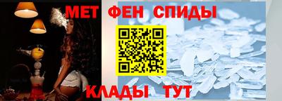 альфа пвп VHQ Нарткала