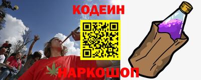 альфа пвп VHQ Нарткала