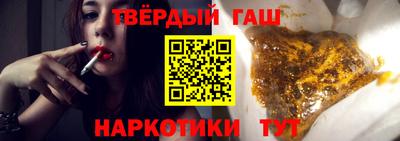альфа пвп VHQ Нарткала