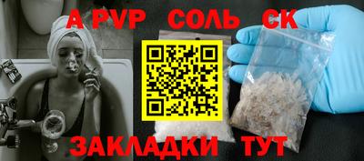 дистиллят марихуана Нальчик