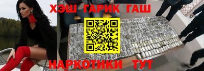 дистиллят марихуана Нальчик