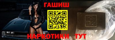 альфа пвп VHQ Нарткала