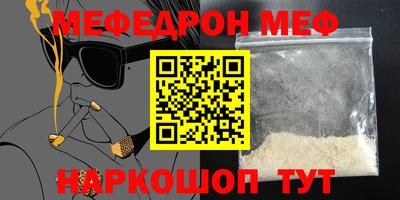 дистиллят марихуана Нальчик