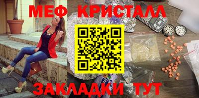 дистиллят марихуана Нальчик
